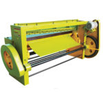 Good price of plate shear